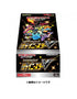 Japanese Sword & Shield Pack